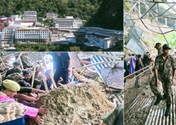 Vaishno Devi landslide । বৈষ্ণো দেৱী মন্দিৰৰ পথত ভূমিস্খলনত মৃত্যুৰ সংখ্যা ৩০ জনলৈ বৃদ্ধি, আবদ্ধ বহু লোক