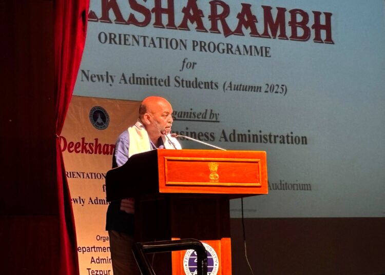 Enhancing Student Well-Being: The Power of Parent Engagement at Tezpur University      