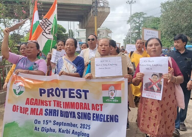 Viral Controversy: Karbi Anglong Congress Protests Against Leaked Porn Videos Involving BJP MLA