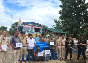 Ganja Seized : ডিলাইত আৰক্ষীৰ নিয়মীয়া নাকা তালাচীত প্ৰায় ৮ কোটি টকা মূল্যৰ গাঞ্জা উদ্ধাৰ, আটক দুই সৰবৰাহকাৰী
