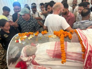 Zubeen death case I 