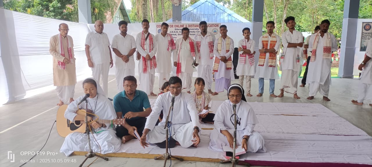 3a69e3dd fe36 4002 8d38 4393986d8771 | ASSAM TIMES POST