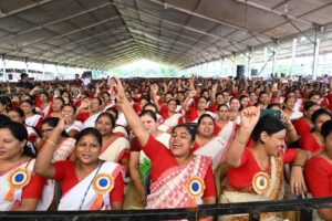 IMG 20251010 WA0131 | ASSAM TIMES POST