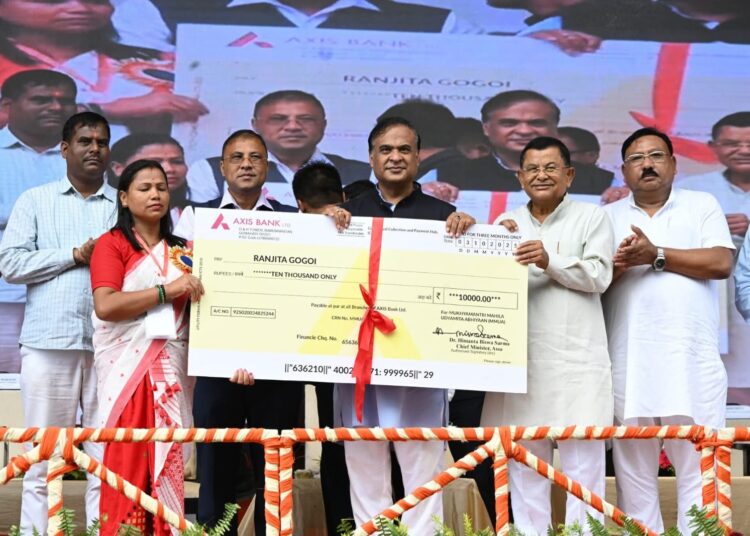 Empowering Women Entrepreneurs: Rs 14.2 Cr Seed Fund Launched in Guwahati