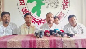 "জুবিন গাৰ্গক ন্যায় প্ৰদানৰ প্ৰসংগত প্ৰয়োজনত ৰাজপথলৈ আহিবলৈ সাজু" -বোকাখাতত সংবাদমেলত অসম জাতীয়তাবাদী যুৱ ছাত্ৰ পৰিষদ: জুবিন গাৰ্গৰ মৃত্যুক লৈ ৰাজনীতি নকৰিবলৈ সকিয়নি: 3 Zubeen Garg