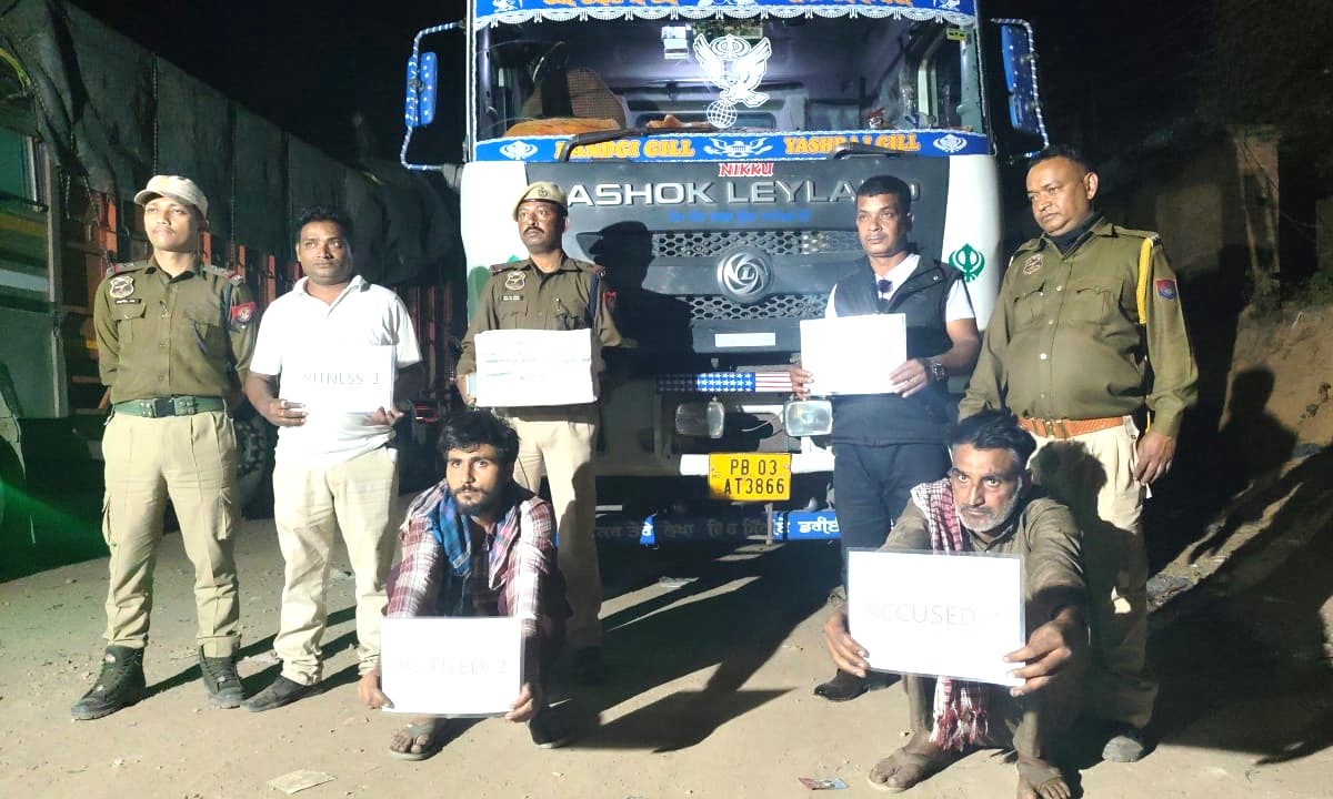 খটখটী আৰক্ষীৰ বৃহৎ সফলতা, প্ৰায় ৬ কেজি নিষিদ্ধ দ্ৰব্যসহ আটক ২