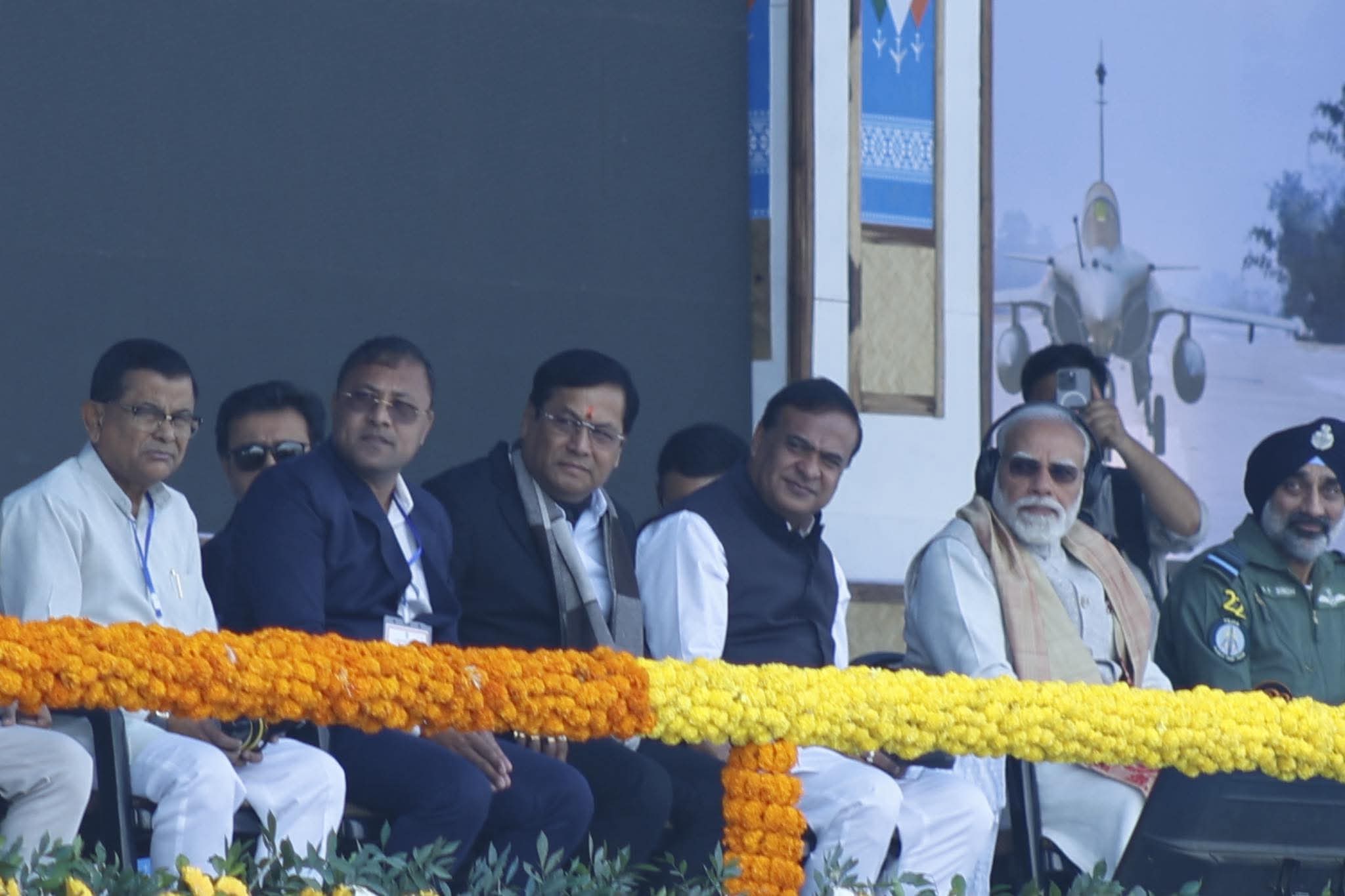 IMG 20260214 WA0056 | ASSAM TIMES POST