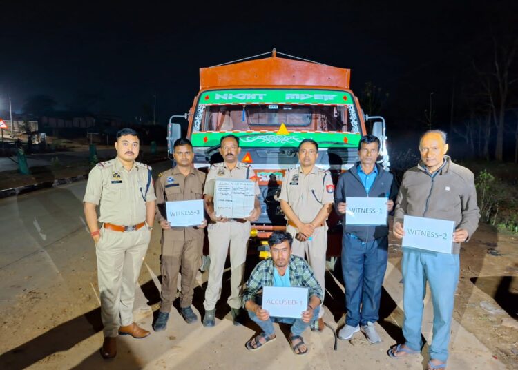 Morphine seized I খটখটী আৰক্ষীৰ অভিযানত জব্দ মৰফিন, এজনক আটক 1 Morphine seized I খটখটী আৰক্ষীৰ অভিযানত জব্দ মৰফিন, এজনক আটক