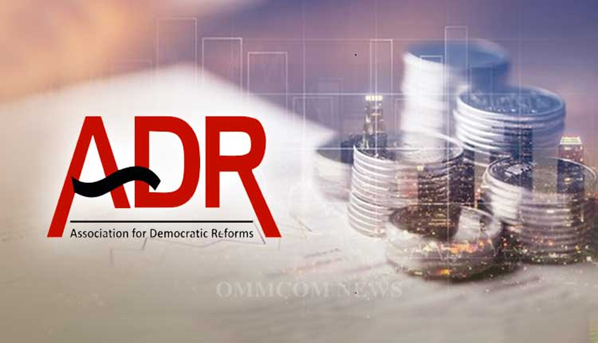 ADR Report : ২০২৪-২৫ বৰ্ষত বিজেপিয়ে লাভ কৰিছে প্ৰায় ৭ হাজাৰ কোটি অনুদান, বাকী দলবোৰে কিমান পালে 3 adr | ASSAM TIMES POST
