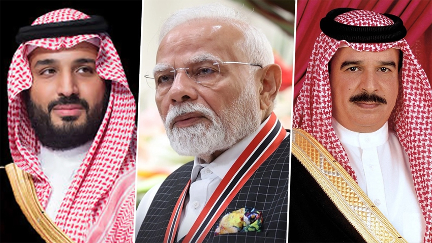 bharain king and 1 | ASSAM TIMES POST
