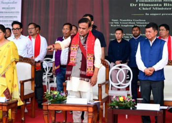 CM Himanta Biswa Sarma : কাৰ্বি পাহাৰৰ ইতিহাসৰ উল্লেখযোগ্য দিন, ২ হাজাৰ কোটিৰো অধিক প্ৰকল্প মুকলি-শুভাৰম্ভ মুখ্যমন্ত্ৰীৰ