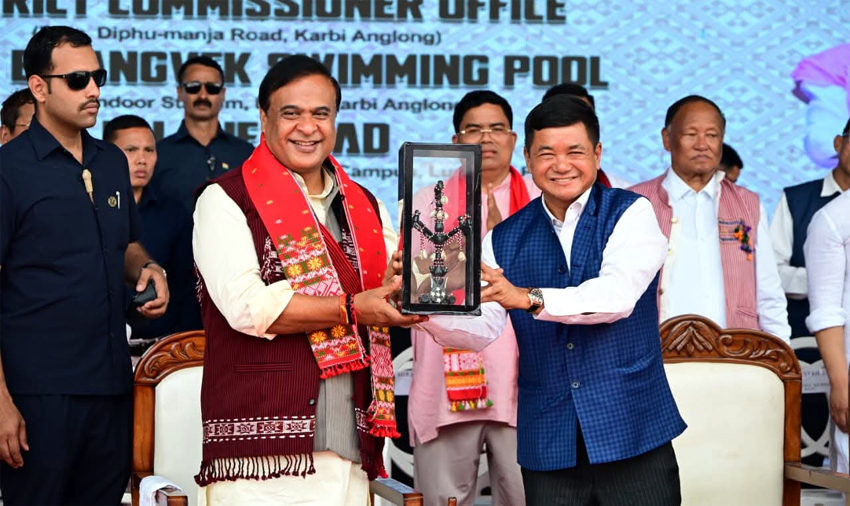 cm2 1 | ASSAM TIMES POST