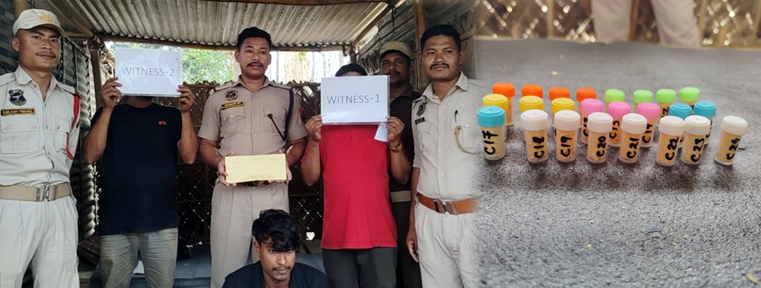 drugs | ASSAM TIMES POST