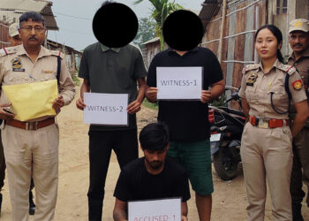 Heroin Sezied : লাহৰিজানত হেৰ’ইনসহ আটক যুৱক