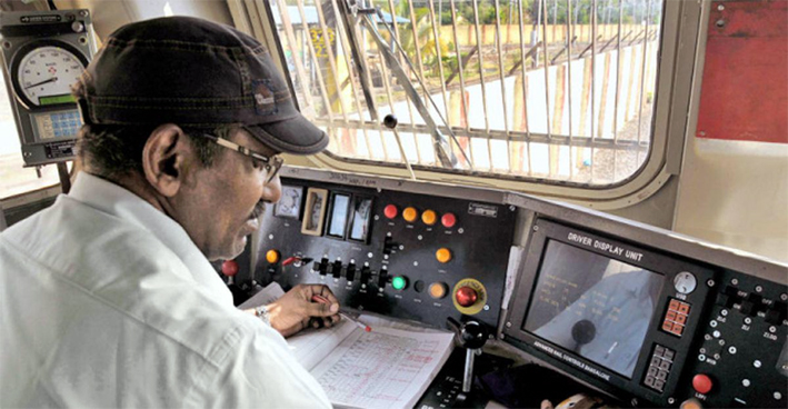 Loco Pilot : তিনি বছৰত প্ৰায় ৪০,০০০ খালী পদ সৃষ্টি, মাত্ৰ ১৫,০০০ লোকো-পাইলট নিযুক্তি : সংসদত ৰে'ল মন্ত্ৰী 1 Loco Pilot : তিনি বছৰত প্ৰায় ৪০,০০০ খালী পদ সৃষ্টি, মাত্ৰ ১৫,০০০ লোকো-পাইলট নিযুক্তি : সংসদত ৰে’ল মন্ত্ৰী