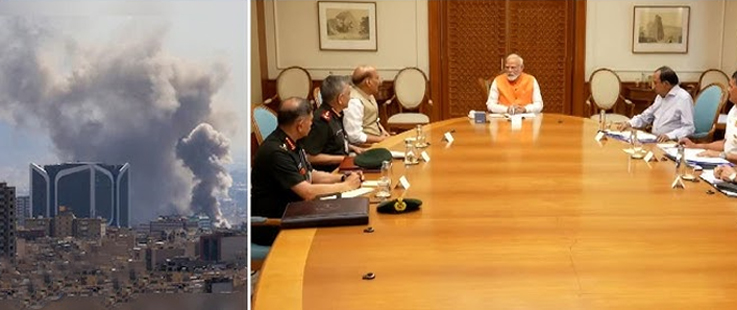 US Israel atttack Iran : ইৰাণ-আমেৰিকা যুদ্ধৰ বাবে সষ্টম দিল্লী, কেন্দ্ৰীয় কেবিনেটৰ জৰুৰী বৈঠক আহ্বান প্ৰধানমন্ত্ৰীৰ 1 US Israel atttack Iran : ইৰাণ-আমেৰিকা যুদ্ধৰ বাবে সষ্টম দিল্লী, কেন্দ্ৰীয় কেবিনেটৰ জৰুৰী বৈঠক আহ্বান প্ৰধানমন্ত্ৰীৰ