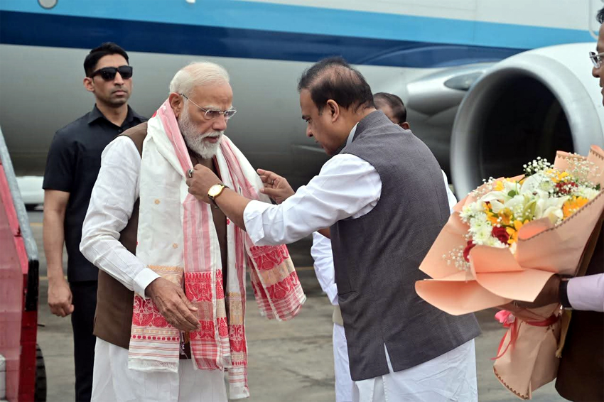 pm2 | ASSAM TIMES POST