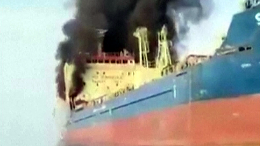 ship1 | ASSAM TIMES POST