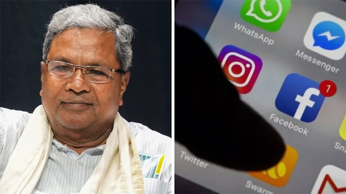 Impose a ban Social Media : দেশৰ ভিতৰতে প্ৰথম! ১৬ বছৰৰ তলৰ ছাত্ৰ-ছাত্ৰীৰ বাবে ছ'চিয়েল মিডিয়া নিষিদ্ধ কৰ্ণাটকৰ 1 Impose a ban Social Media : দেশৰ ভিতৰতে প্ৰথম! ১৬ বছৰৰ তলৰ ছাত্ৰ-ছাত্ৰীৰ বাবে ছ’চিয়েল মিডিয়া নিষিদ্ধ কৰ্ণাটকৰ