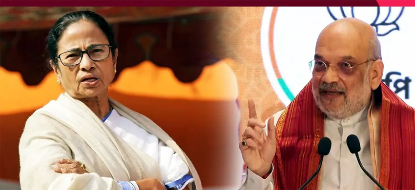 Bengal election 2026 : তৃণমূলক উৎখাত কৰাৰ দাবীৰে মমতা চৰকাৰৰ বিৰুদ্ধে ৩৫ পৃষ্ঠাৰ ‘চাৰ্জ শ্বীট’ প্ৰকাশ অমিত শ্বাহৰ 3 trin | ASSAM TIMES POST