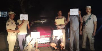 খটখটী আৰক্ষীৰ বৃহৎ সফলতা বালিজান বি তিনিয়ালীত ড্ৰাগছসহ দুই নগা যুৱক আটক