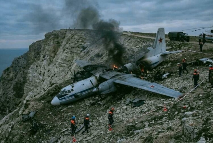 Plane crash । ২৯ লোকৰ সৈতে দুৰ্ঘটনাগ্ৰস্ত সামৰিক বিমান, সকলোৰে মৃত্যুৰ আশংকা 1 Plane crash । ২৯ লোকৰ সৈতে দুৰ্ঘটনাগ্ৰস্ত সামৰিক বিমান, সকলোৰে মৃত্যুৰ আশংকা