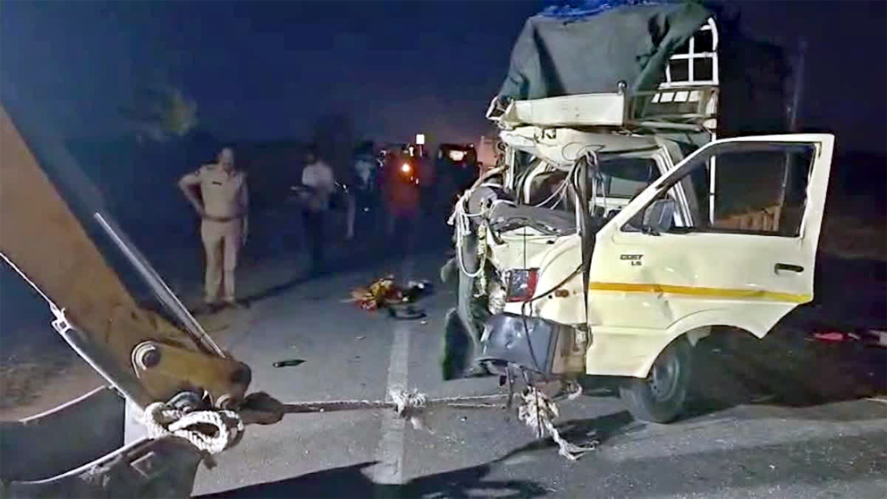 ap1 | ASSAM TIMES POST