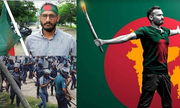 Capital punishment : বাংলাদেশৰ প্ৰাক্তন আৰক্ষীক মৃত্যুদণ্ড : ২৮ অভিযুক্তৰ কেইবাজনকো যাৱজ্জীৱন কাৰাদণ্ড 3 bang | ASSAM TIMES POST