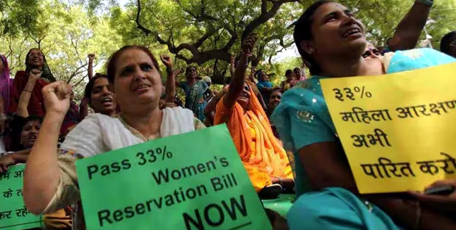 Parliament special session : মহিলা সংৰক্ষণ বিধেয়ক উত্থাপন কৰিবলৈ আজিৰে পৰা আৰম্ভ সংসদৰ বিশেষ অধিৱেশন 3 bill1 | ASSAM TIMES POST