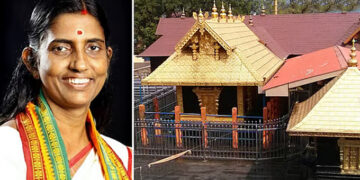 Supreme Court of India : উচ্চতম ন্যায়ালয়ত ‘ৱাটছএপ ইউনিভাৰ্ছিটী’ৰ তথ্য গ্ৰহণযোগ্য নহ’ব, সবৰীমালা গোচৰৰ শুনানিত ন্যায়াধীশ