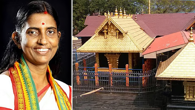 Supreme Court of India : উচ্চতম ন্যায়ালয়ত ‘ৱাটছএপ ইউনিভাৰ্ছিটী’ৰ তথ্য গ্ৰহণযোগ্য নহ’ব, সবৰীমালা গোচৰৰ শুনানিত ন্যায়াধীশ 1 Supreme Court of India : উচ্চতম ন্যায়ালয়ত ‘ৱাটছএপ ইউনিভাৰ্ছিটী’ৰ তথ্য গ্ৰহণযোগ্য নহ’ব, সবৰীমালা গোচৰৰ শুনানিত ন্যায়াধীশ