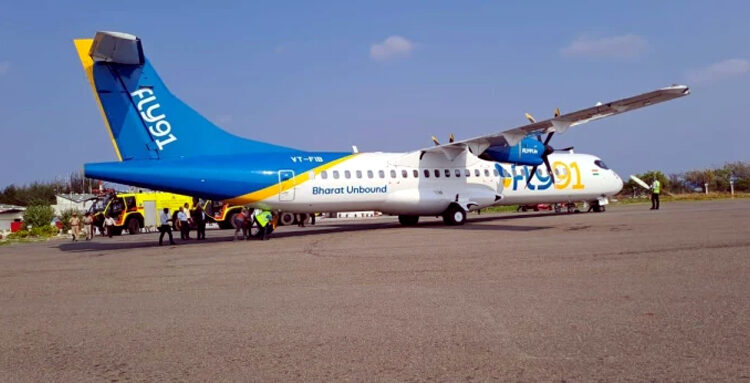 Emergency landing : মাজ আকাশত হঠাতে হোৱা ধুমুহা-বৰষুণত কৰ্ণাটক অভিমুখী বিমান, প্ৰায় চাৰি ঘণ্টা ঘূৰিব থাকিল আকাশতে