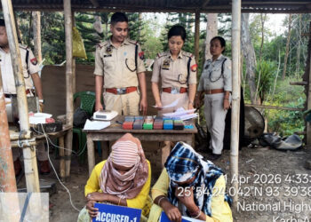 Drugs seized : কাৰ্বি আংলঙৰ পুৰণি লাহৰিজানত যাত্ৰীবাহী বাছৰ পৰা বুজন পৰিমাণৰ ড্ৰাগছ জব্দ, দুই মহিলা সৰবৰাহকাৰীক আটক