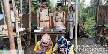 Drugs seized : কাৰ্বি আংলঙৰ পুৰণি লাহৰিজানত যাত্ৰীবাহী বাছৰ পৰা বুজন পৰিমাণৰ ড্ৰাগছ জব্দ, দুই মহিলা সৰবৰাহকাৰীক আটক