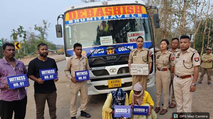 karbi1 | ASSAM TIMES POST