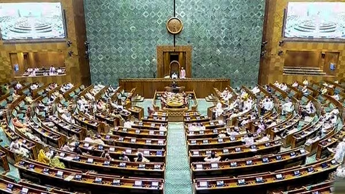Women reservation bill : লোকসভাত নাকচ হ'ল মহিলা সংৰক্ষণ বিধেয়ক, সংবিধান সংশোধনী বিধেয়কত প্ৰয়োজনীয় সমৰ্থন লাভ কৰাত ব্যৰ্থ 1 Women reservation bill : লোকসভাত নাকচ হ’ল মহিলা সংৰক্ষণ বিধেয়ক, সংবিধান সংশোধনী বিধেয়কত প্ৰয়োজনীয় সমৰ্থন লাভ কৰাত ব্যৰ্থ
