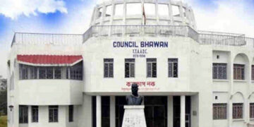 Tripura Autonomous District Council : ত্ৰিপুৰা এডিচি নিৰ্বাচনত বিজেপিৰ পৰাজয়
